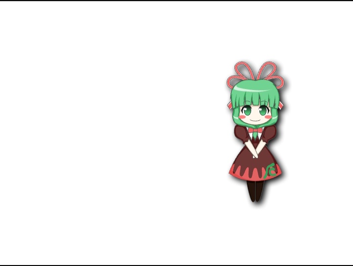 Just a Hina rolling around